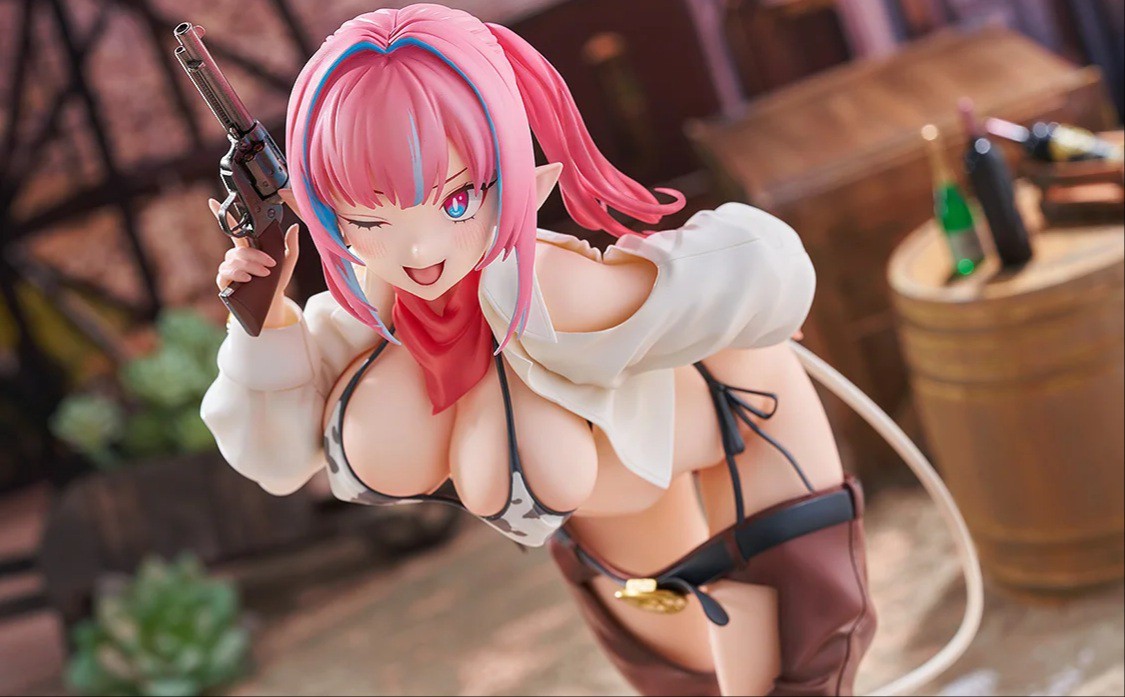 The Devil is Easy to Deal With - Gao Jie Guannan 1/6