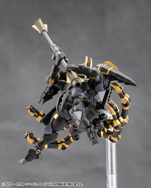 Hexa Gear GOVERNOR PARA-PAWN ENCLOSURE 1/24 Kit Block