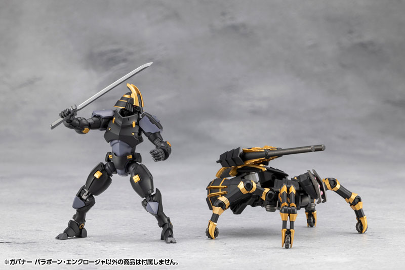 Hexa Gear GOVERNOR PARA-PAWN ENCLOSURE 1/24 Kit Block