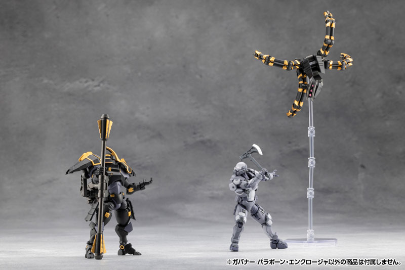 Hexa Gear GOVERNOR PARA-PAWN ENCLOSURE 1/24 Kit Block