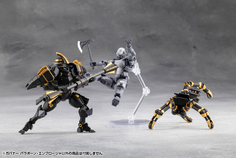 Hexa Gear GOVERNOR PARA-PAWN ENCLOSURE 1/24 Kit Block