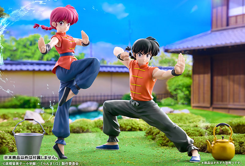Ranma 1/2 Ranma Saotome 1/7