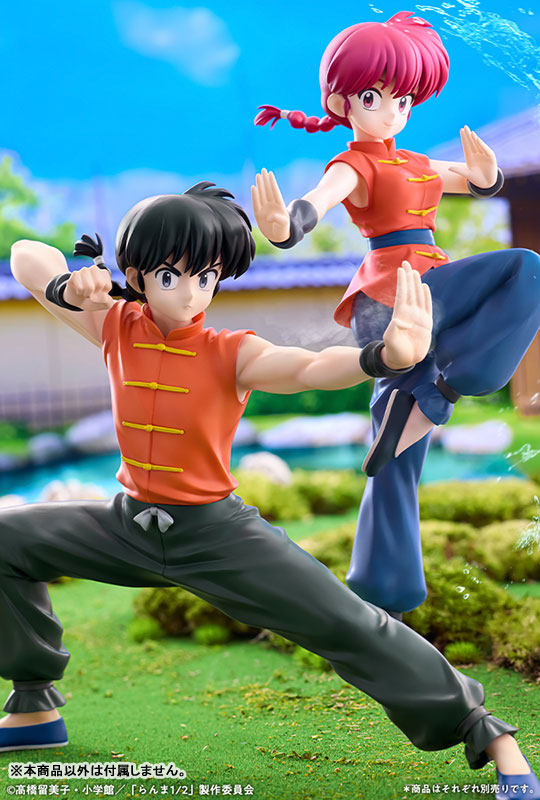 Ranma 1/2 Ranma Saotome 1/7