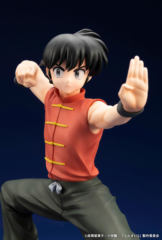 Ranma 1/2 Ranma Saotome 1/7