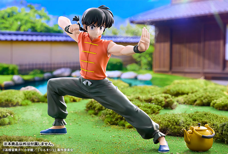 Ranma 1/2 Ranma Saotome 1/7