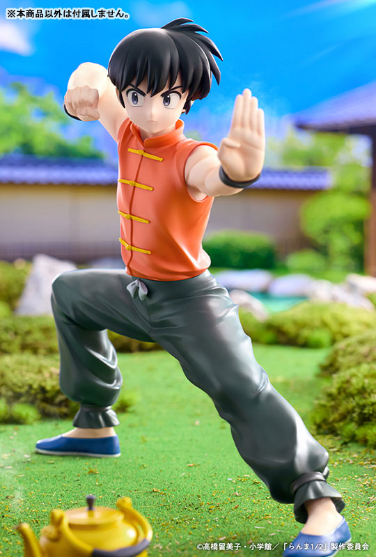 Ranma 1/2 Ranma Saotome 1/7