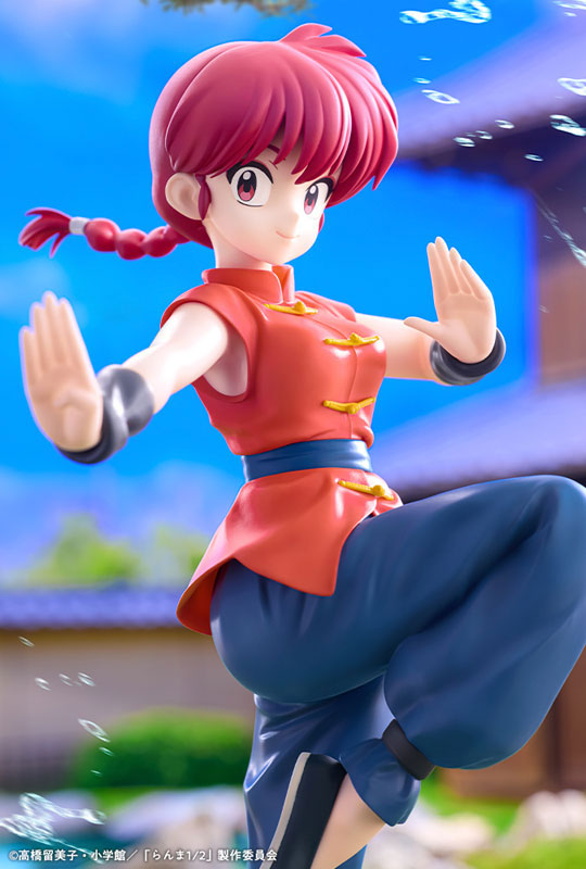 Ranma 1/2 Ranma 1/7