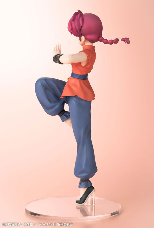 Ranma 1/2 Ranma 1/7