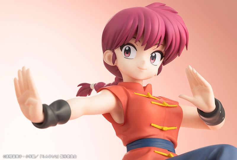 Ranma 1/2 Ranma 1/7