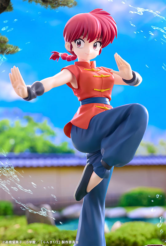 Ranma 1/2 Ranma 1/7