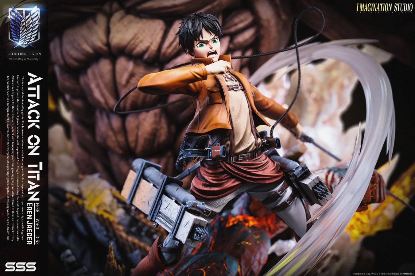 Eren - Attack on Titan