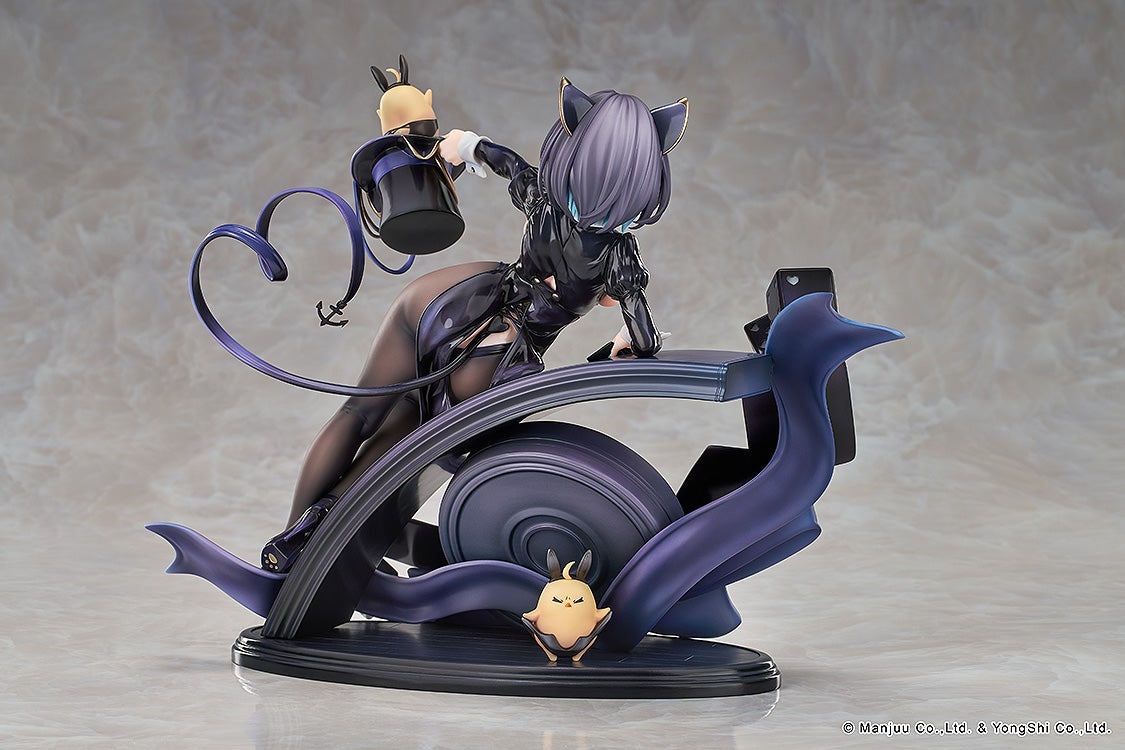 Azur Lane Cheshire: The Cat in the Magic Hat 1/7