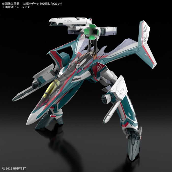 HG 1/100 Macross VF-31S D-Force (Aircraft Model)