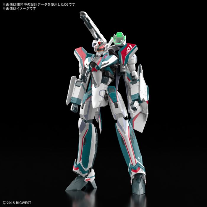 HG 1/100 Macross VF-31S D-Force (Aircraft Model)