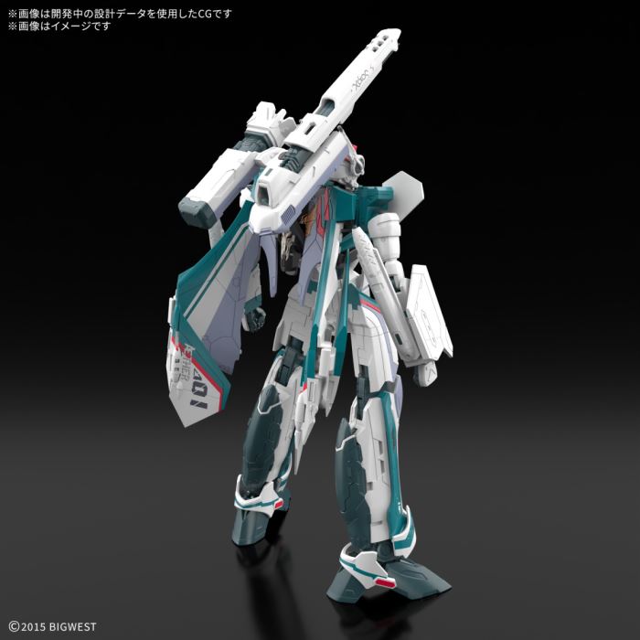 HG 1/100 Macross VF-31S D-Force (Aircraft Model)