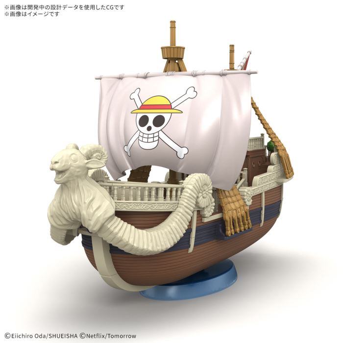 One Piece Grand Ship Collection Going Merry - A Netflix Series