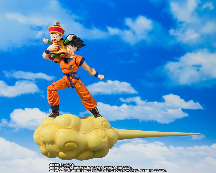 SHFiguarts Son Goku & Son Gohan - Childhood - & Sujitoun