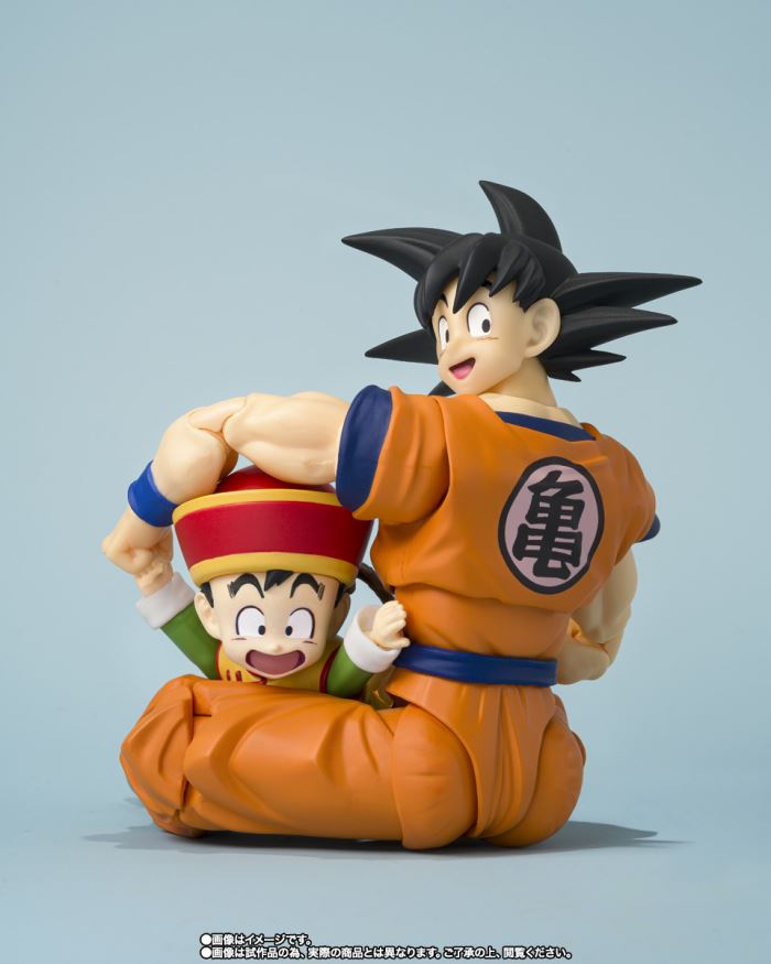 SHFiguarts Son Goku & Son Gohan - Childhood - & Sujitoun