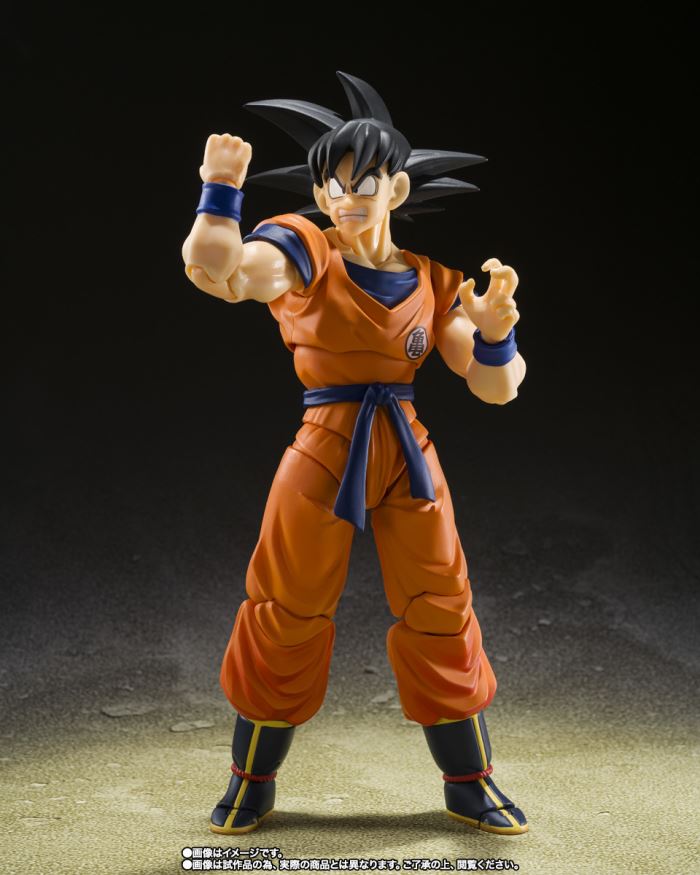 SHFiguarts Son Goku & Son Gohan - Childhood - & Sujitoun