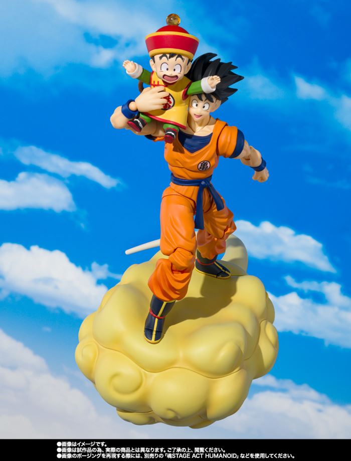 SHFiguarts Son Goku & Son Gohan - Childhood - & Sujitoun