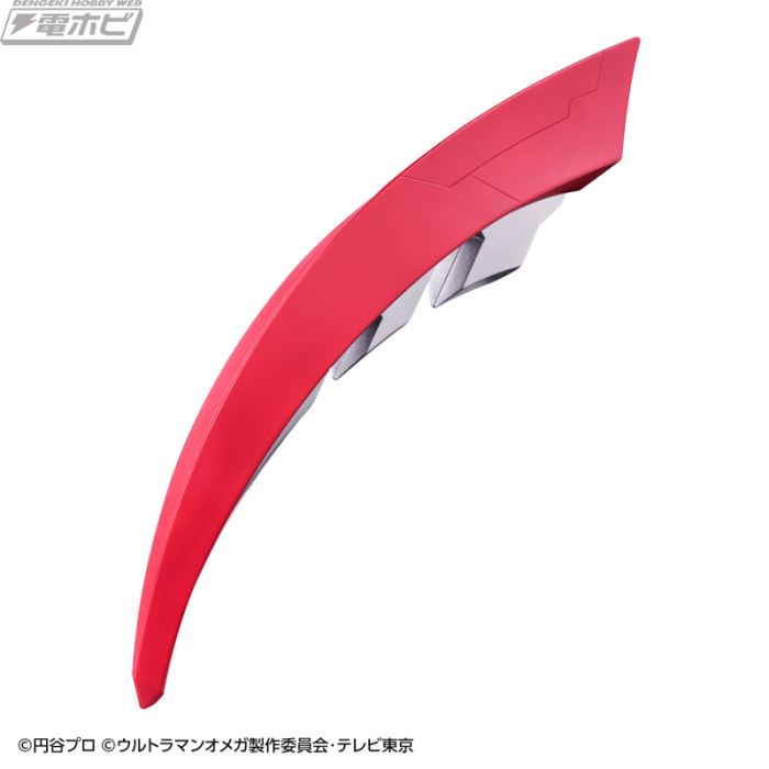 Ultra Replica Omega Slugger