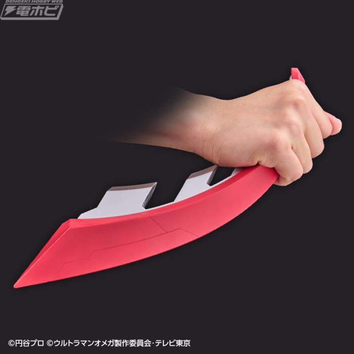 Ultra Replica Omega Slugger