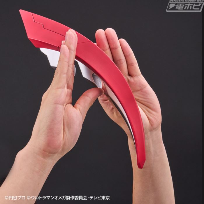 Ultra Replica Omega Slugger