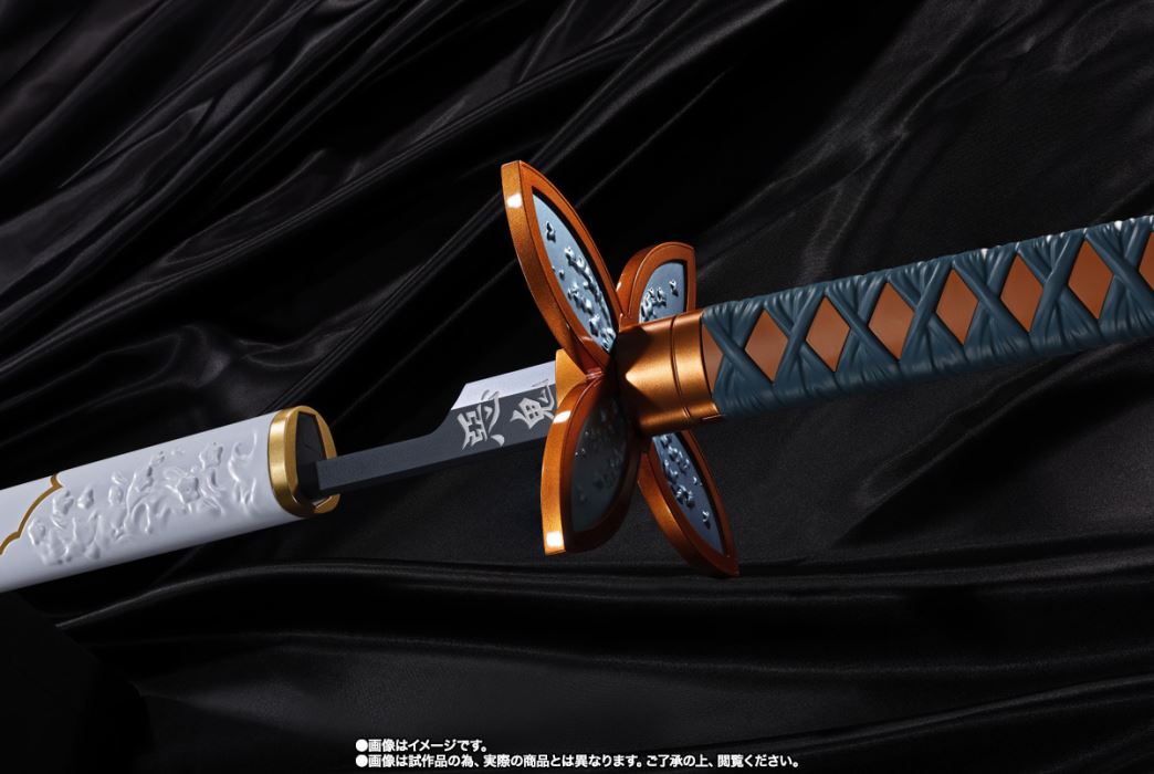 PROPLICA Nichirin Sword (Kocho Shinobu)