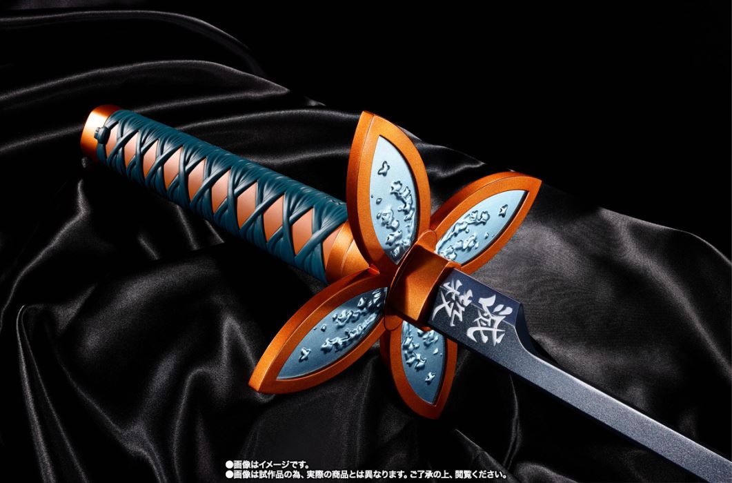 PROPLICA Nichirin Sword (Kocho Shinobu)