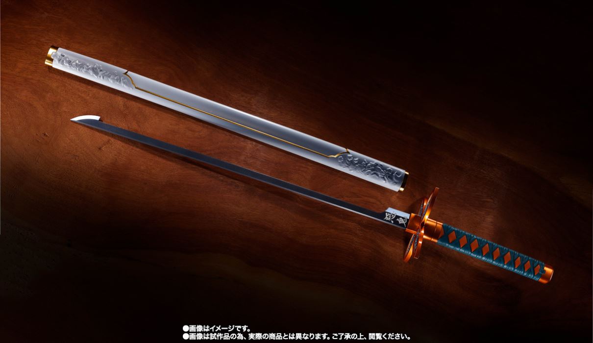 PROPLICA Nichirin Sword (Kocho Shinobu)