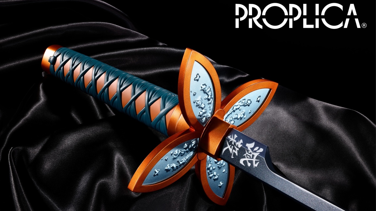 PROPLICA Nichirin Sword (Kocho Shinobu)