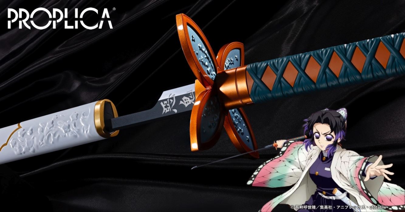 PROPLICA Nichirin Sword (Kocho Shinobu)