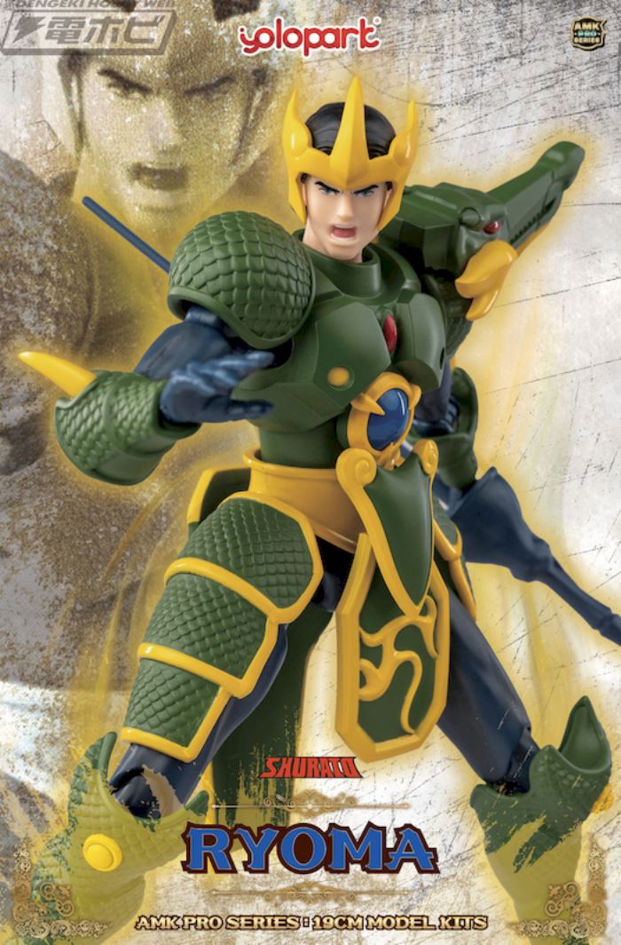 AMK PRO X Series Shurato: Dragon King Ryoma (First Press Limited Edition)