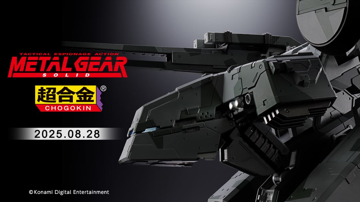 Chogokin Metal Gear REX