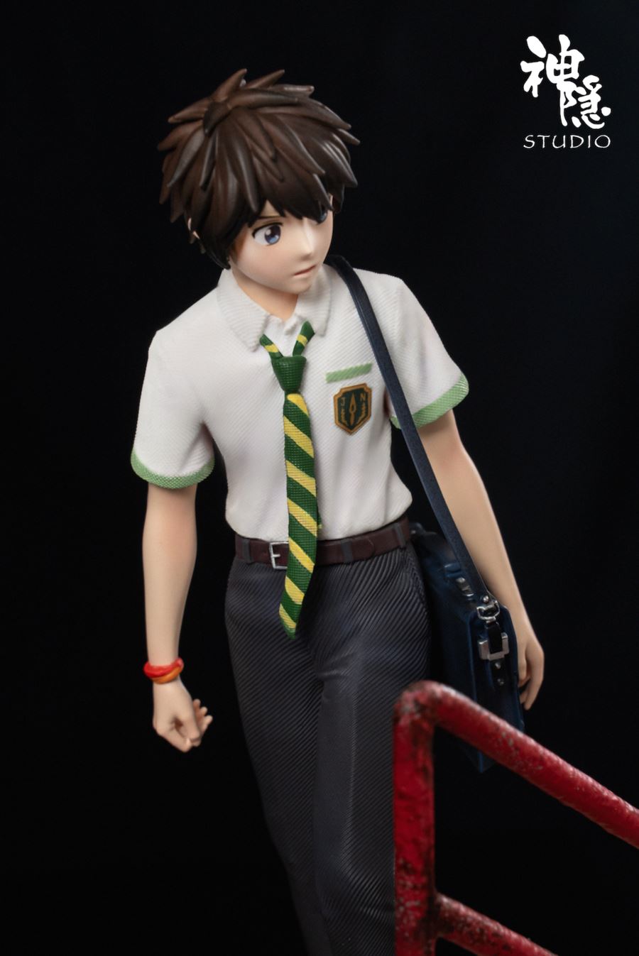 Kimi no Na wa [Your Name]