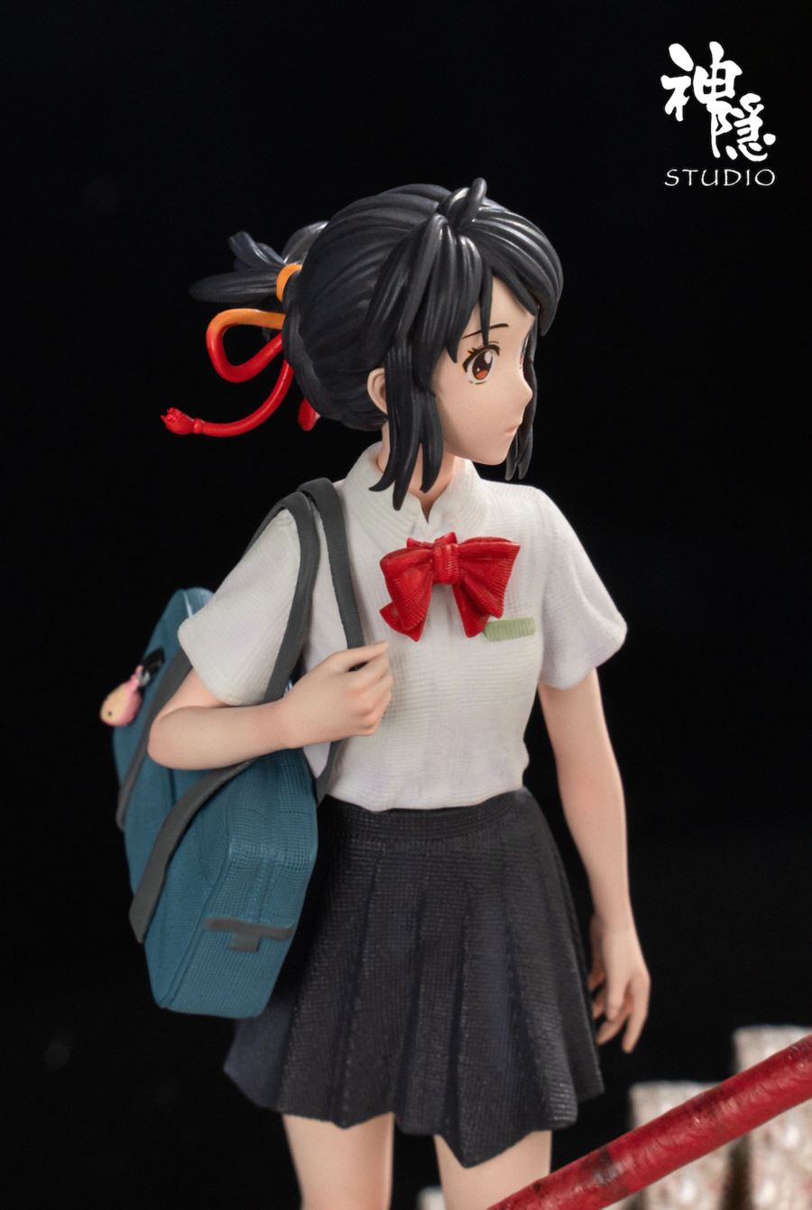 Kimi no Na wa [Your Name]