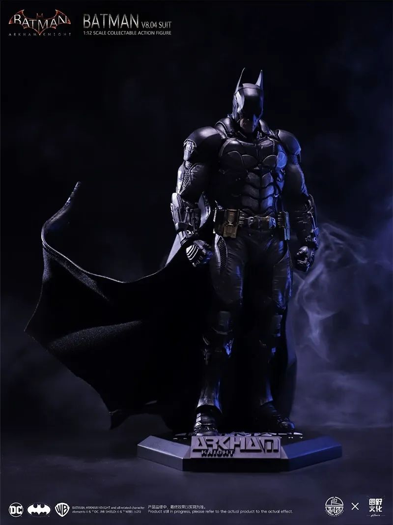 DC Arkham Knight v8 04 Suit Batman 1/12