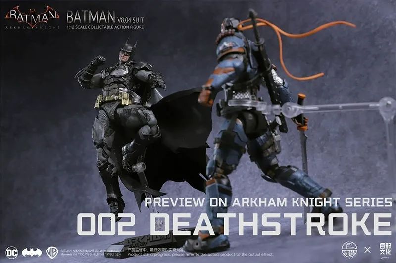 DC Arkham Knight v8 04 Suit Batman 1/12