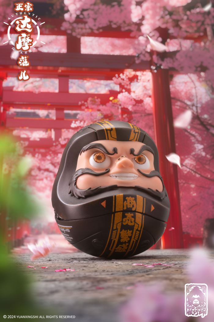 Daruma doll series Great Wish Daruma doll＆Thriving business Daruma doll