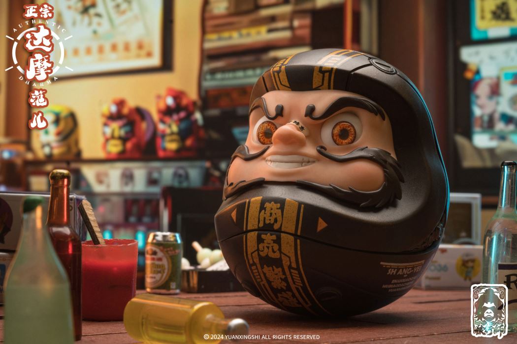 Daruma doll series Great Wish Daruma doll＆Thriving business Daruma doll