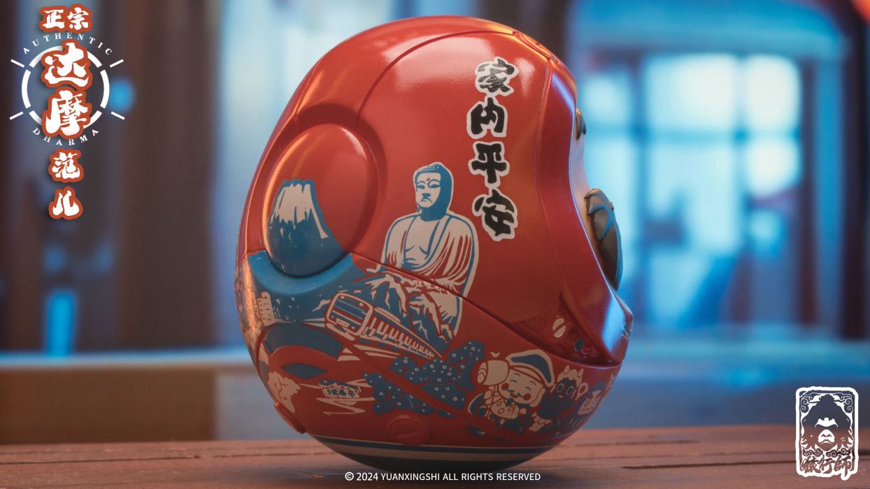 Daruma doll series Great Wish Daruma doll＆Thriving business Daruma doll