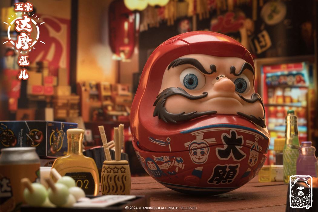 Daruma doll series Great Wish Daruma doll＆Thriving business Daruma doll