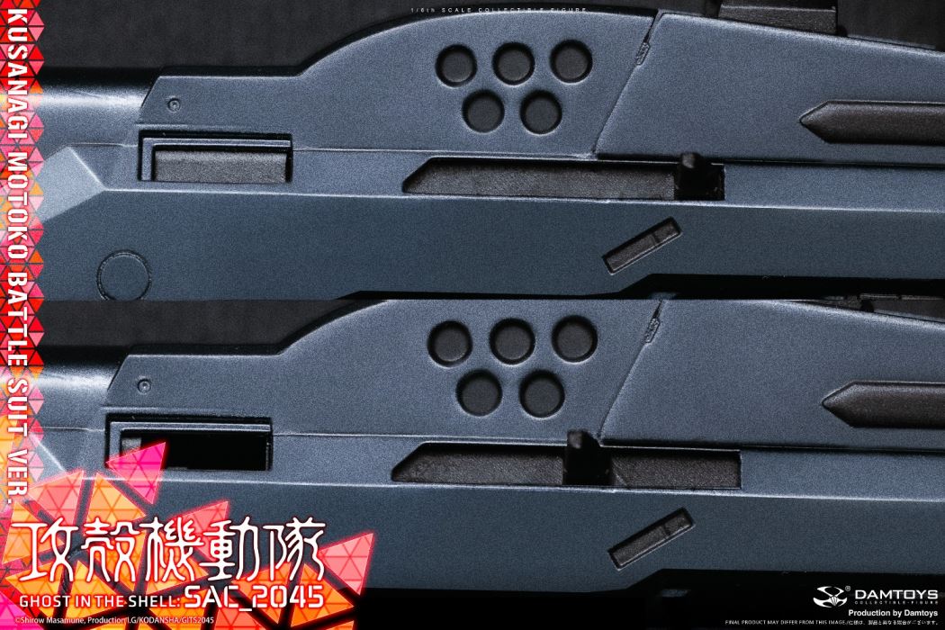 Ghost in the Shell SAC_2045 Kusanagi Motoko Battle Suit VER