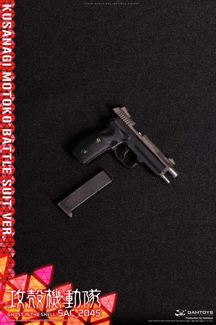 Ghost in the Shell SAC_2045 Kusanagi Motoko Battle Suit VER