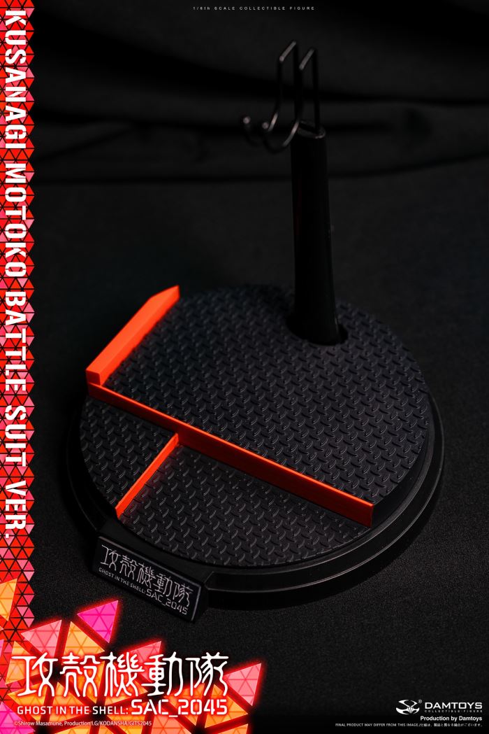 Ghost in the Shell SAC_2045 Kusanagi Motoko Battle Suit VER