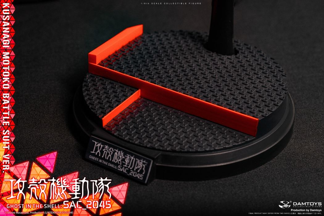 Ghost in the Shell SAC_2045 Kusanagi Motoko Battle Suit VER