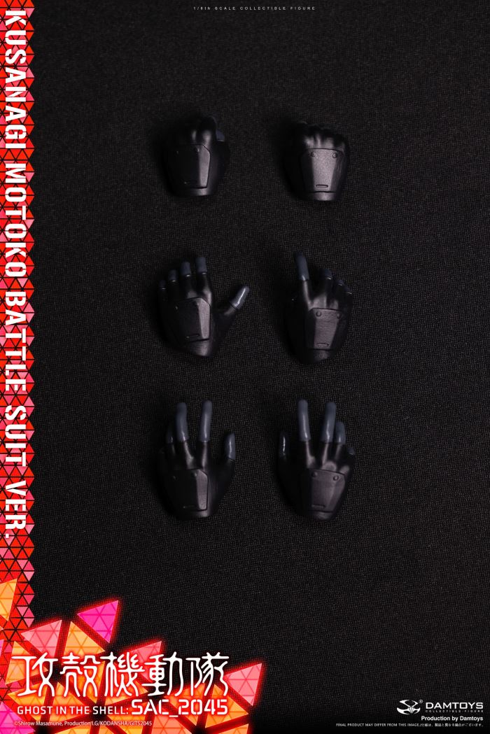 Ghost in the Shell SAC_2045 Kusanagi Motoko Battle Suit VER