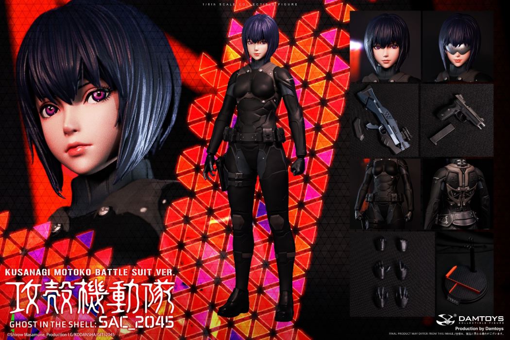 Ghost in the Shell SAC_2045 Kusanagi Motoko Battle Suit VER