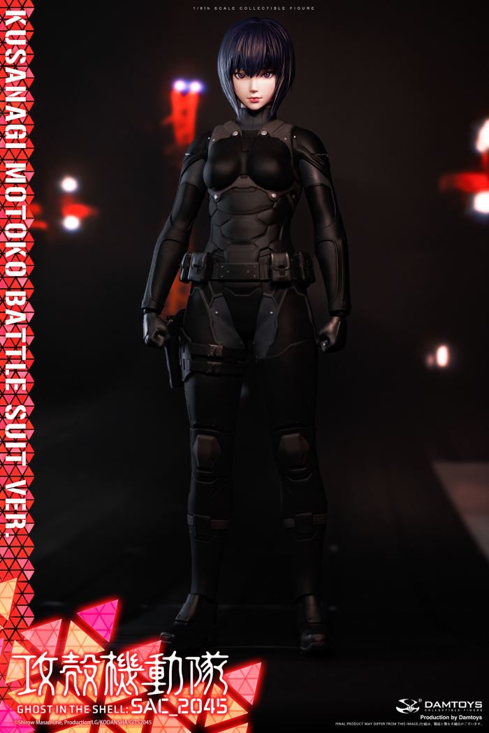 Ghost in the Shell SAC_2045 Kusanagi Motoko Battle Suit VER