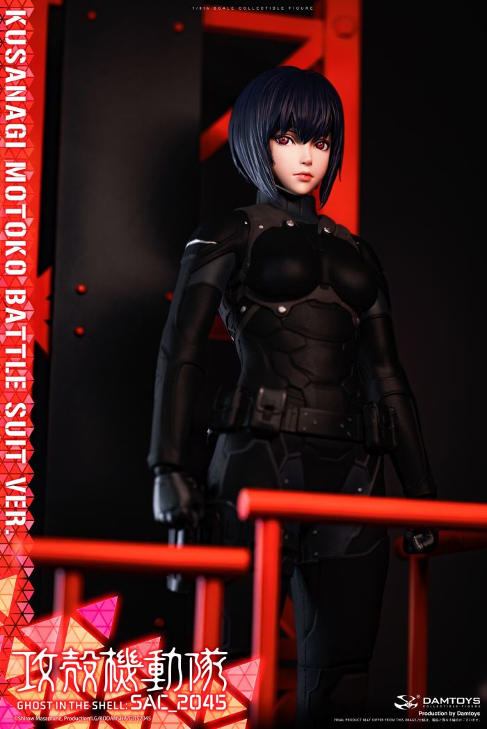 Ghost in the Shell SAC_2045 Kusanagi Motoko Battle Suit VER